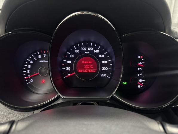 Kia Rio III с пробегом 2014 года, цена 950 000 рублей, 133759 км, хэтчбек, Автокод Объявления