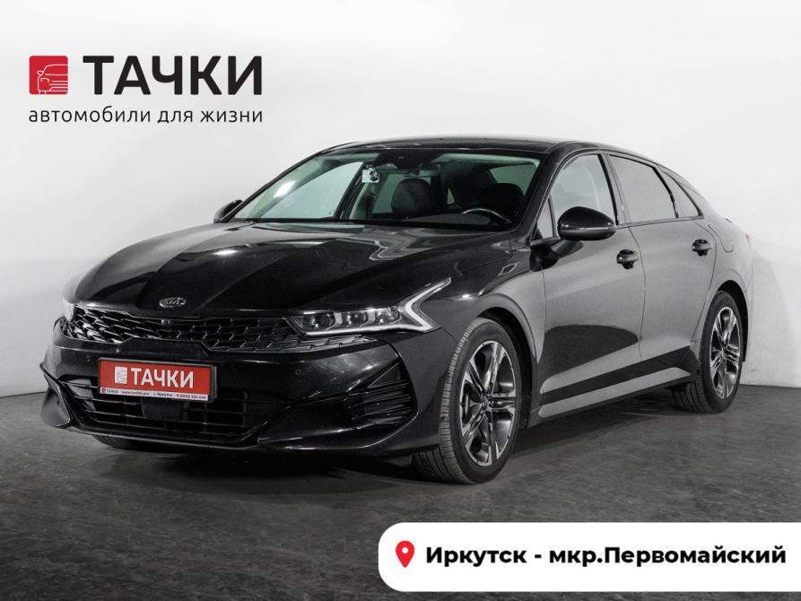 Kia K5 III Иркутск  - изображение 1