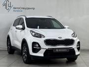 Kia Sportage IV Рестайлинг Химки  - изображение 33