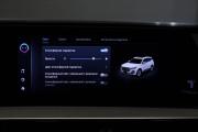Chery Tiggo 7 Pro Max I Рестайлинг Химки  - изображение 51
