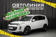 Peugeot 4007 Красноярск  - изображение 20