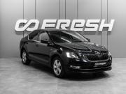 Skoda Octavia III (A7) Рестайлинг Тюмень  - изображение 22