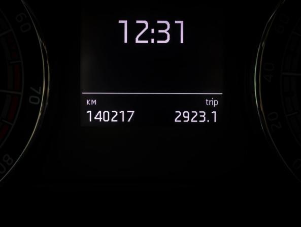 Skoda Kodiaq I с пробегом 2019 года, цена 2 049 000 рублей, 140215 км, внедорожник, Автокод Объявления