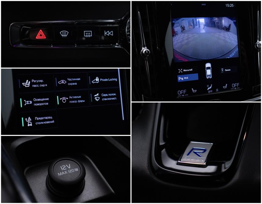 Volvo S90 II Москва  - изображение 18