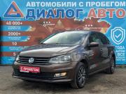 Volkswagen Polo V Рестайлинг Набережные Челны  - изображение 27
