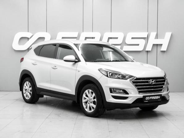 Hyundai Tucson III Рестайлинг с пробегом 2019 года, цена 2 669 000 рублей, 67091 км, внедорожник, Автокод Объявления