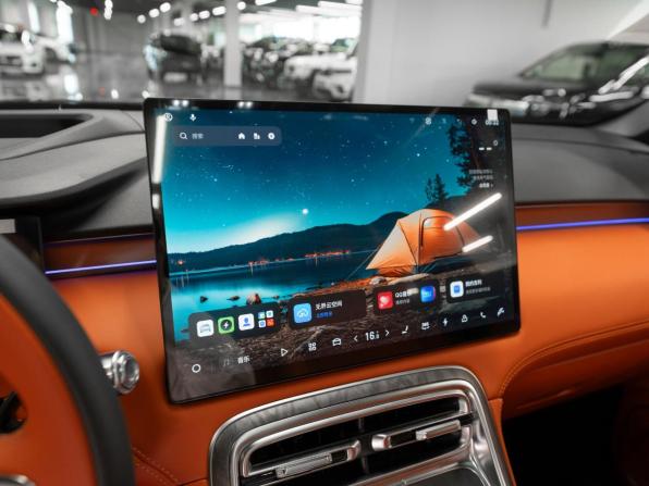 Geely Galaxy M7 с пробегом 2026 года, цена 4 100 000 рублей, 11 км, внедорожник, Автокод Объявления