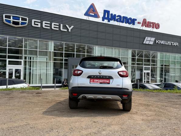 Renault Kaptur I с пробегом 2018 года, цена 1 550 000 рублей, 88200 км, внедорожник, Автокод Объявления