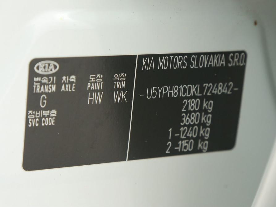 Kia Sportage IV Рестайлинг Иваново  - изображение 34