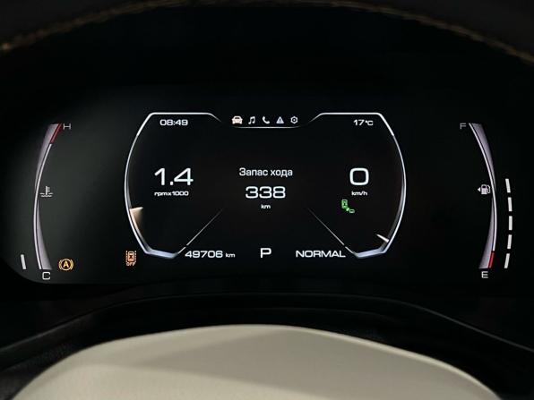 Haval Jolion I Рестайлинг с пробегом 2024 года, цена 2 150 000 рублей, 49706 км, внедорожник, Автокод Объявления