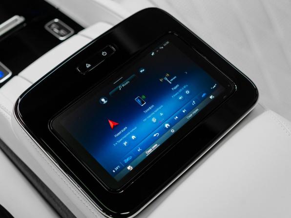 Mercedes-Benz Maybach GLS I Рестайлинг с пробегом 2024 года, цена 23 685 000 рублей, 16769 км, внедорожник, Автокод Объявления