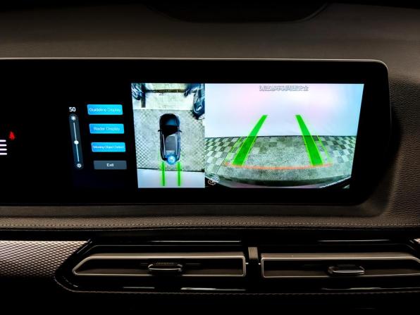 BAIC X7 I с пробегом 2024 года, цена 1 875 000 рублей, 29620 км, внедорожник, Автокод Объявления