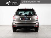 Subaru Forester IV Рестайлинг 2 Казань  - изображение 20