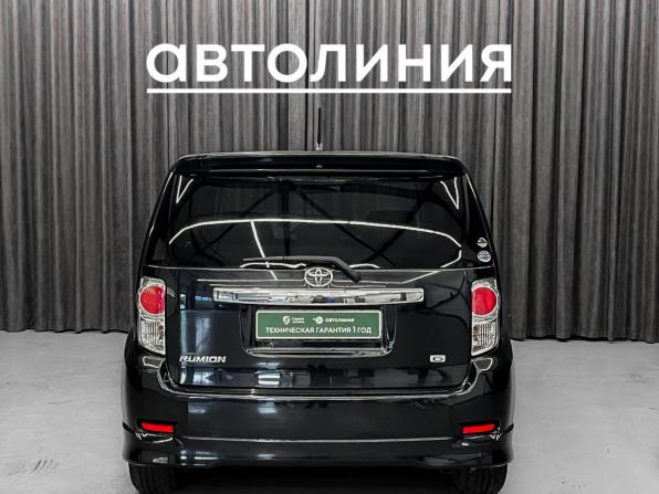 Toyota Corolla Rumion с пробегом 2011 года, цена 990 000 рублей, 108000 км, универсал, Автокод Объявления