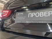 Lada (ВАЗ) Aura Набережные Челны  - изображение 62