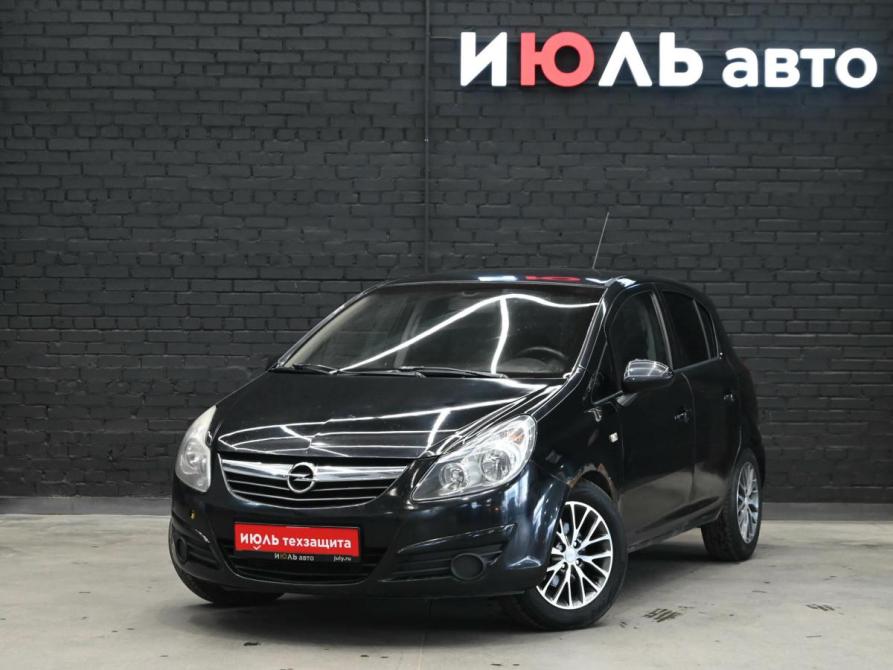 Opel Corsa D Екатеринбург  - изображение 1