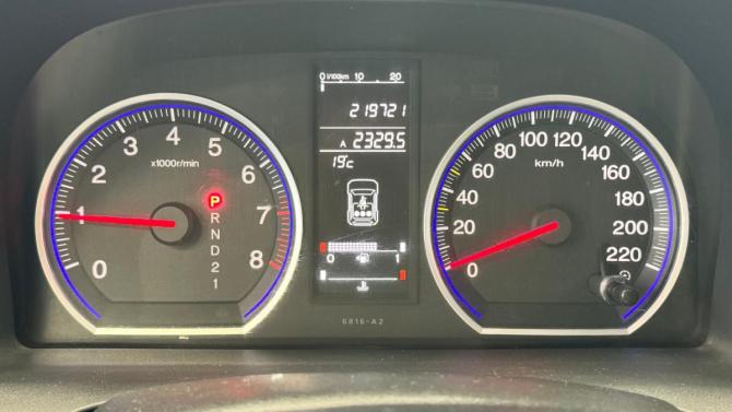 Honda CR-V III с пробегом 2007 года, цена 1 150 000 рублей, 219000 км, внедорожник, Автокод Объявления