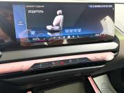 BMW X3 IV (G45/G48) Красноярск  - изображение 58