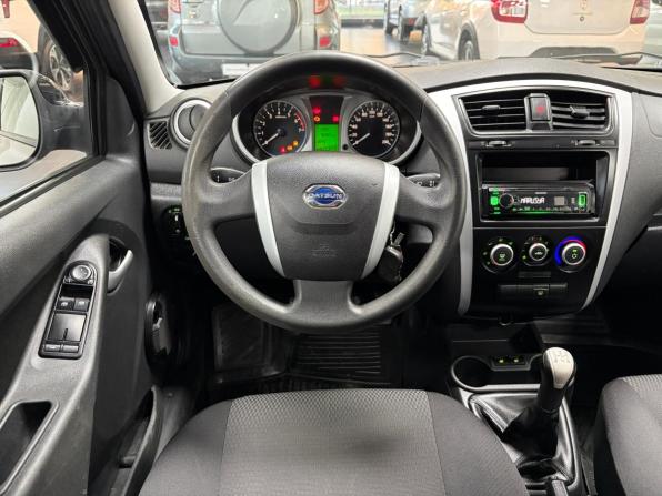 Datsun mi-DO с пробегом 2016 года, цена 468 000 рублей, 76489 км, хэтчбек, Автокод Объявления