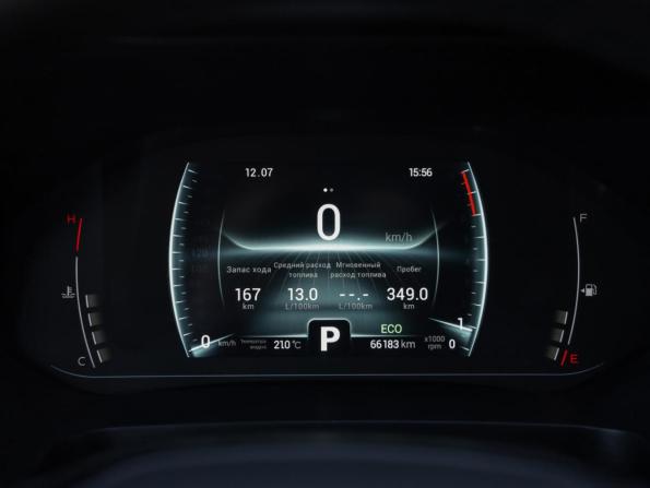 Chery Tiggo 7 Pro I с пробегом 2022 года, цена 1 649 000 рублей, 66110 км, внедорожник, Автокод Объявления