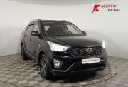 Hyundai Creta I Волгоград  - изображение 23