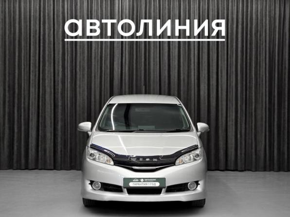 Toyota Wish II Рестайлинг с пробегом 2012 года, цена 1 280 000 рублей, 176000 км, минивэн, Автокод Объявления