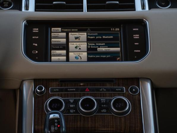 Land Rover Range Rover Sport II с пробегом 2014 года, цена 2 650 000 рублей, 193515 км, внедорожник, Автокод Объявления