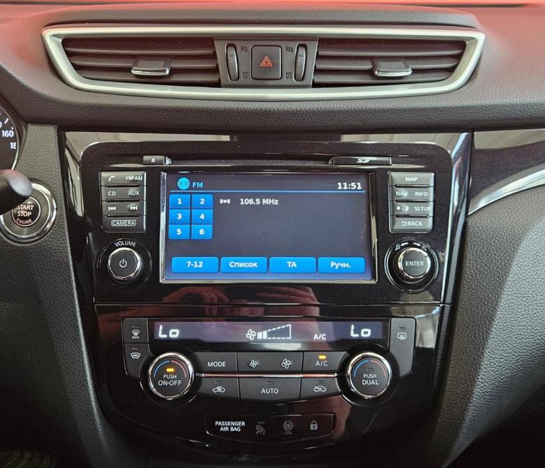 Nissan Qashqai II Вологда  - изображение 14