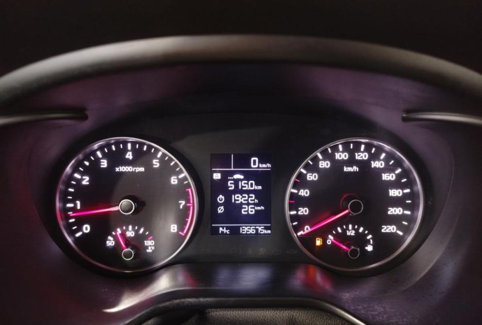 Kia Rio IV Саратов  - изображение 13