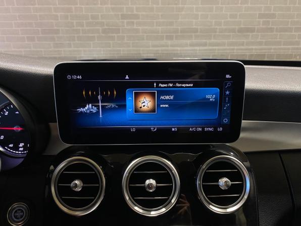 Mercedes-Benz C-Класс IV (W205) Рестайлинг с пробегом 2019 года, цена 2 165 000 рублей, 138735 км, универсал, Автокод Объявления