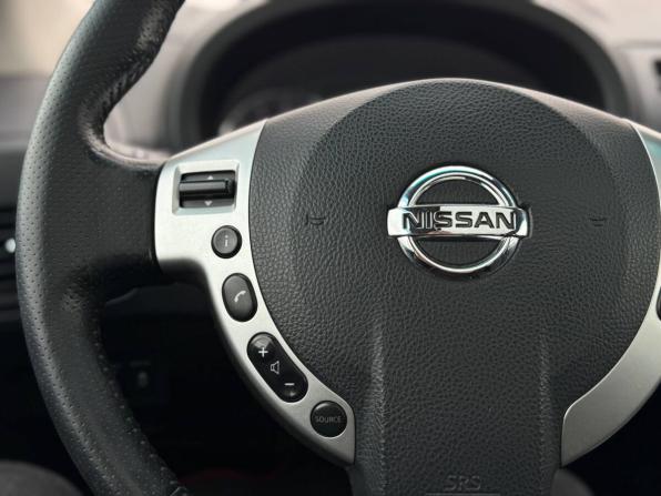 Nissan X-Trail II Рестайлинг с пробегом 2014 года, цена 1 399 000 рублей, 230021 км, внедорожник, Автокод Объявления