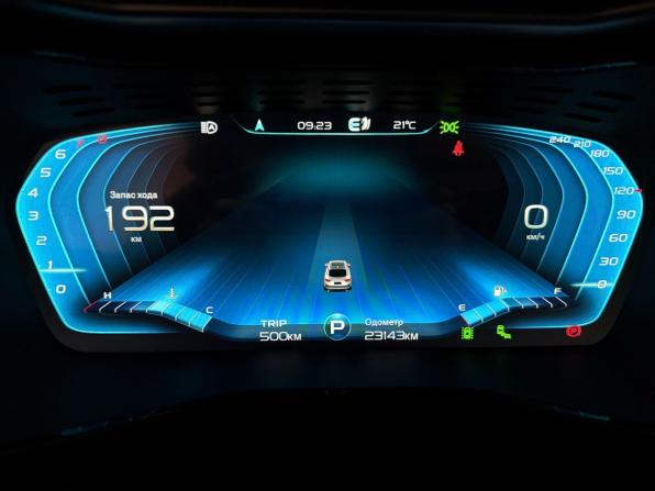 Geely Tugella I Рестайлинг с пробегом 2023 года, цена 2 750 000 рублей, 23142 км, внедорожник, Автокод Объявления