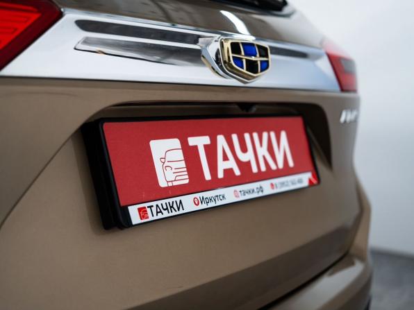 Geely Atlas I с пробегом 2019 года, цена 1 630 500 рублей, 108744 км, внедорожник, Автокод Объявления