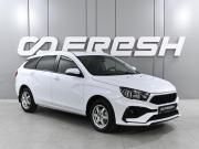 Lada (ВАЗ) Vesta I Ростов-на-Дону  - изображение 17