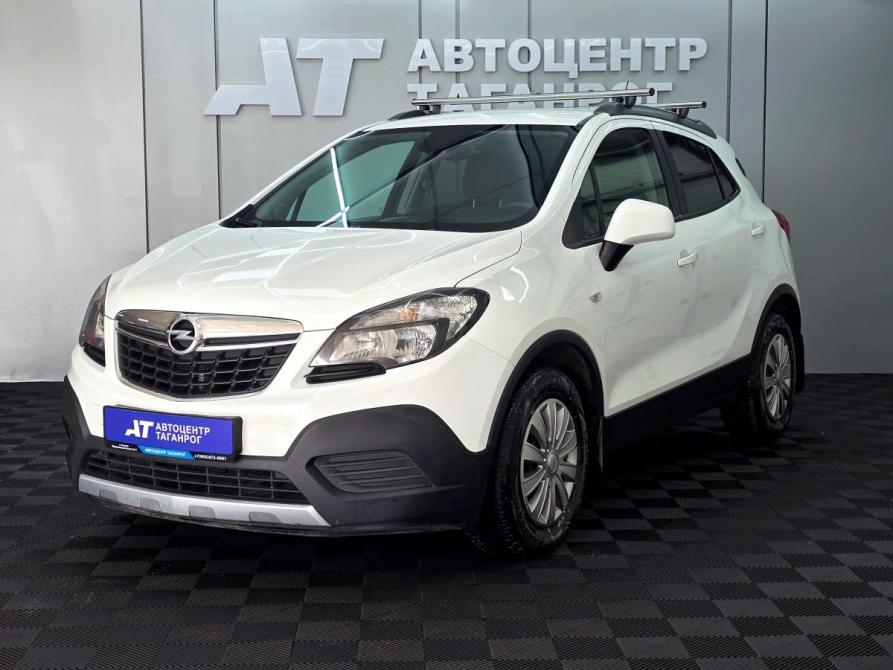 Opel Mokka I Таганрог  - изображение 1