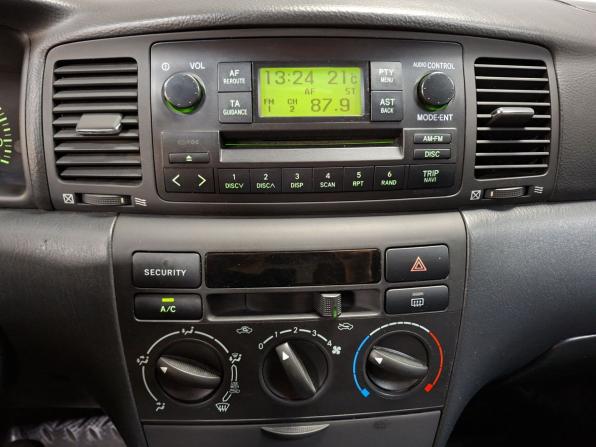 Toyota Corolla IX (E120 E130) с пробегом 2004 года, цена 500 000 рублей, 236876 км, хэтчбек, Автокод Объявления