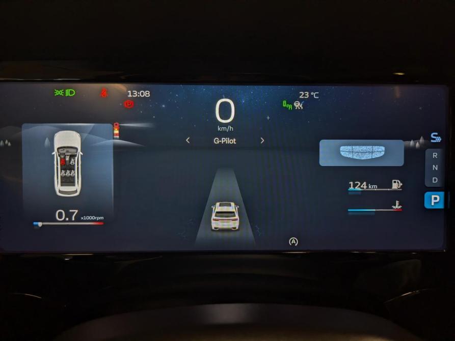 Geely Monjaro I Санкт-Петербург  - изображение 15