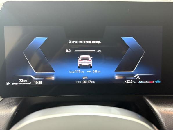 BMW X2 II (U10) с пробегом 2024 года, цена 6 095 000 рублей, 106 км, внедорожник, Автокод Объявления