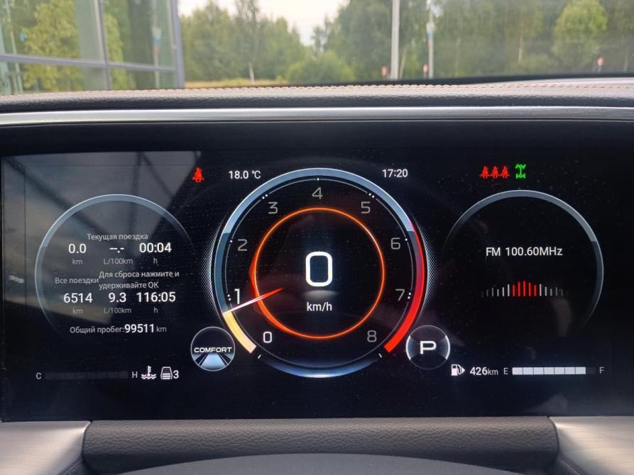 GAC GS8 II Ярославль  - изображение 20