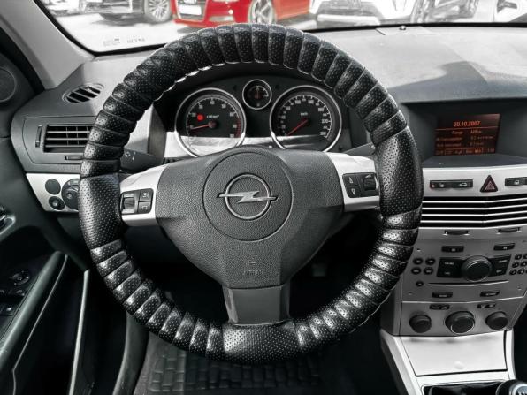Opel Astra H Рестайлинг с пробегом 2007 года, цена 316 000 рублей, 285677 км, седан, Автокод Объявления