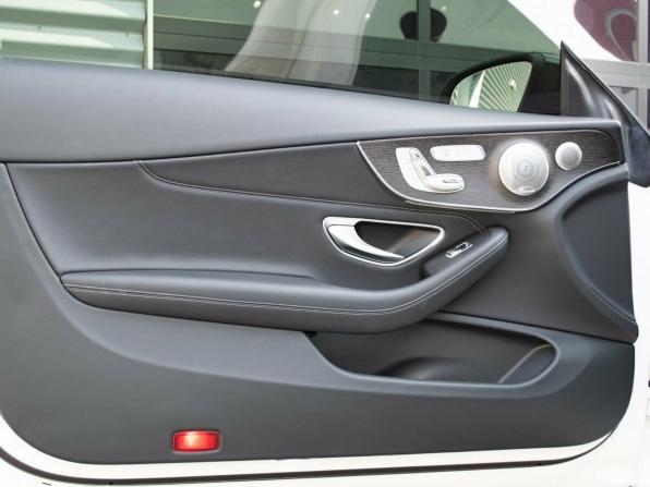 Mercedes-Benz C-Класс IV (W205) с пробегом 2018 года, цена 2 895 000 рублей, 30314 км, купе, Автокод Объявления