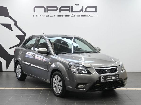 Kia Rio II Рестайлинг с пробегом 2010 года, цена 599 900 рублей, 282800 км, седан, Автокод Объявления