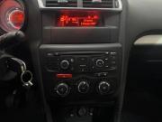 Citroen C4 II Воронеж  - изображение 32