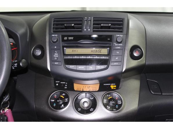 Toyota RAV4 III (XA30) Рестайлинг с пробегом 2012 года, цена 1 350 000 рублей, 191029 км, внедорожник, Автокод Объявления