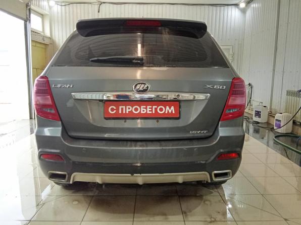 Lifan X60 I Рестайлинг 2 с пробегом 2016 года, цена 715 000 рублей, 92500 км, внедорожник, Автокод Объявления