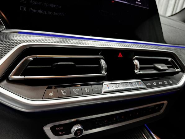 BMW X5 IV (G05/G18) с пробегом 2019 года, цена 7 090 000 рублей, 75601 км, внедорожник, Автокод Объявления