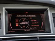 Audi A6 allroad II (C6) Рестайлинг Волгоград  - изображение 59