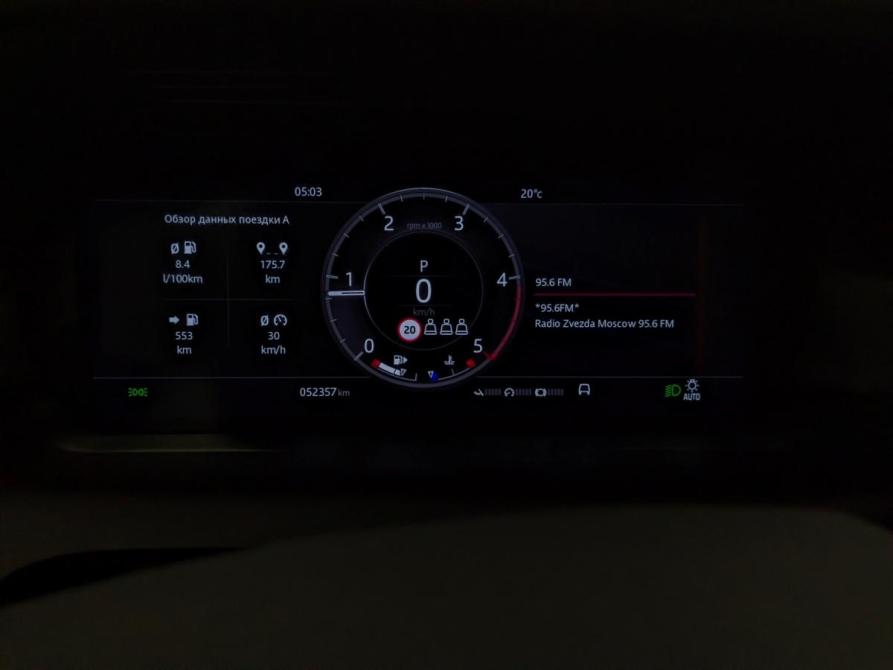 Land Rover Discovery Sport I Рестайлинг Москва  - изображение 7
