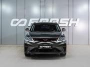 Geely Coolray I Воронеж  - изображение 30