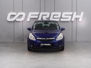 Opel Corsa D Воронеж  - изображение 19